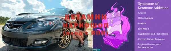 MDMA Premium VHQ Баксан