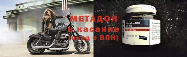 MDMA Premium VHQ Баксан