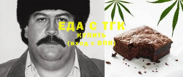 MDMA Premium VHQ Баксан