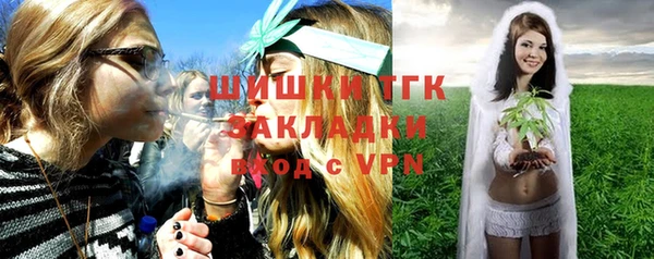 MDMA Premium VHQ Баксан