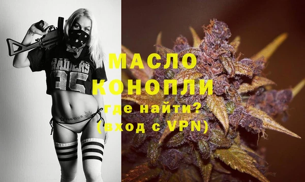 MDMA Premium VHQ Баксан