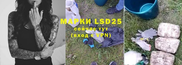 MDMA Premium VHQ Баксан