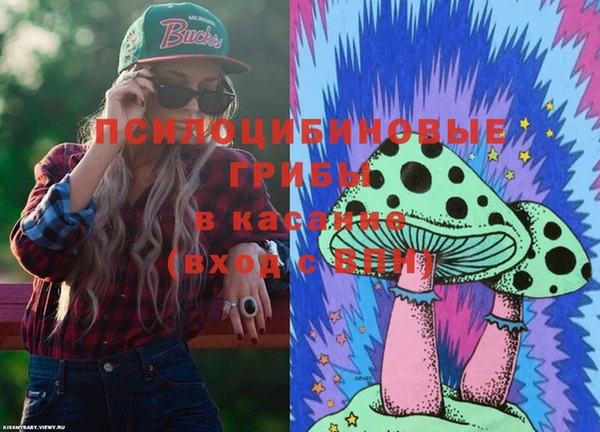 MDMA Premium VHQ Баксан