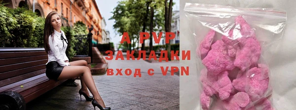 MDMA Premium VHQ Баксан