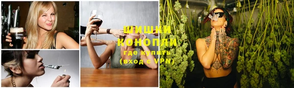 кристаллы Балахна