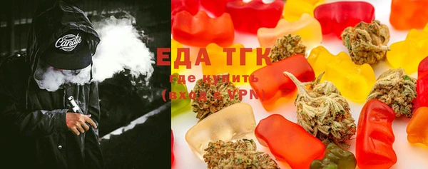 MDMA Premium VHQ Баксан